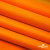 Мембранная ткань "Ditto" 15-1263, PU/WR, 130 гр/м2, шир.150см, цвет оранжевый - купить в Октябрьском. Цена 307.92 руб.