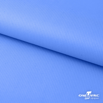 Мембранная ткань "Ditto" 18-4039, PU/WR, 130 гр/м2, шир.150см, цвет голубой - купить в Октябрьском. Цена 310.76 руб.