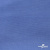 Джерси Понте-де-Рома, 95% / 5%, 150 см, 290гм2, цв. серо-голубой - купить в Октябрьском. Цена 698.31 руб.