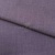 Ткань костюмная габардин "Меланж" 6111В, 172 гр/м2, шир.150см, цвет пепельная сирень - купить в Октябрьском. Цена 299.21 руб.