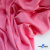 Ткань плательная Марсель 80% полиэстер 20% нейлон,125 гр/м2, шир. 150 см, цв. розовый - купить в Октябрьском. Цена 460.18 руб.