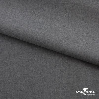 Ткань костюмная "Остин" 80% P, 20% R, 230 (+/-10) г/м2, шир.145 (+/-2) см,, цв 68 - серый  - купить в Октябрьском. Цена 380.25 руб.