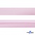 Косая бейка атласная "Омтекс" 15 мм х 132 м, цв. 212 светло-розовый - купить в Октябрьском. Цена: 225.81 руб.
