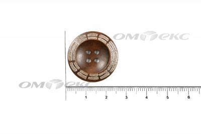 Пуговица деревянная круглая №53 (25мм) - купить в Октябрьском. Цена: 3.68 руб.