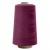 Швейные нитки (армированные) 28S/2, нам. 2 500 м, цвет 478 - купить в Октябрьском. Цена: 148.95 руб.