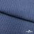 Ткань костюмная "Джинс", 345 г/м2, 100% хлопок, шир. 155 см, Цв. 2/ Dark  blue - купить в Октябрьском. Цена 686 руб.