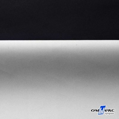 Текстильный материал " Ditto", мембрана покрытие 3000/3000, 130 г/м2, цв.- черный - купить в Октябрьском. Цена 328.53 руб.