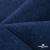 Ткань костюмная "Джинс", 270 г/м2, 74% хлопок 24%полиэстер, 2%спандекс, шир. 150 см, синий - купить в Октябрьском. Цена 607.88 руб.