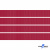 Репсовая лента 018, шир. 6 мм/уп. 50+/-1 м, цвет бордо - купить в Октябрьском. Цена: 87.54 руб.
