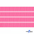 Репсовая лента 011, шир. 6 мм/уп. 50+/-1 м, цвет розовый - купить в Октябрьском. Цена: 87.54 руб.