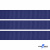 Репсовая лента 009, шир. 12 мм/уп. 50+/-1 м, цвет синий - купить в Октябрьском. Цена: 152.05 руб.