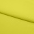 Бифлекс плотный col.911, 210 гр/м2, шир.150см, цвет жёлтый - купить в Октябрьском. Цена 653.26 руб.
