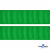 Репсовая лента 019, шир. 25 мм/уп. 50+/-1 м, цвет зелёный - купить в Октябрьском. Цена: 298.75 руб.