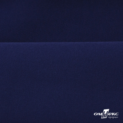 Костюмная ткань "Элис" 19-3933, 200 гр/м2, шир.150см, цвет т.синий - купить в Октябрьском. Цена 303.10 руб.