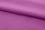 Ткань сорочечная стрейч 18-3224, 115 гр/м2, шир.150см, цвет фиолетовый - купить в Октябрьском. Цена 282.16 руб.