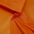 Ткань  подкладочная, Таффета 170Т цвет оранжевый 021С, шир. 150 см - купить в Октябрьском. Цена 43.06 руб.