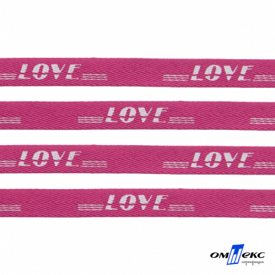 Тесьма отделочная (киперная) 10 мм, 100% хлопок, "LOVE" (45 м) цв.121-15 -яр.розовый - купить в Октябрьском. Цена: 797.46 руб.