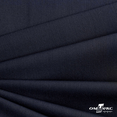 Ткань костюмная "Диана", 85%P 11%R 4%S, 260 г/м2 ш.150 см, цв-чернильный (4) - купить в Октябрьском. Цена 434.07 руб.