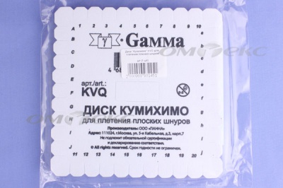 Диск "Кумихимо" KVO для плетения плоских шнуров - купить в Октябрьском. Цена: 196.09 руб.