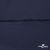 Плательная ткань "Невада" 19-3921, 120 гр/м2, шир.150 см, цвет т.синий - купить в Октябрьском. Цена 205.73 руб.