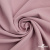 Ткань костюмная "Марко" 80% P, 16% R, 4% S, 220 г/м2, шир.150 см, цв-розовый 52 - купить в Октябрьском. Цена 528.29 руб.