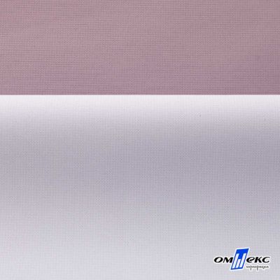 Текстильный материал " Ditto", мембрана покрытие 5000/5000, 130 г/м2, цв.17-1605 розовый туман - купить в Октябрьском. Цена 307.92 руб.