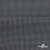 Ткань костюмная "Ники", 98%P 2%S, 217 г/м2 ш.150 см, цв-серый - купить в Октябрьском. Цена 350.74 руб.