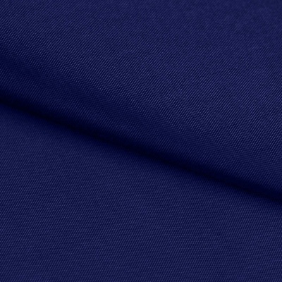 Ткань подкладочная Таффета 19-4027, антист., 54 гр/м2, шир.150см, цвет т.синий - купить в Октябрьском. Цена 66.20 руб.