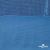 Трикотажное полотно голограмма, шир.140 см, #602 -голубой/голубой - купить в Октябрьском. Цена 385.88 руб.