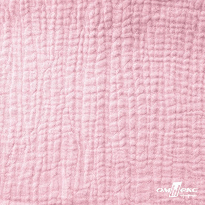 Ткань Муслин, 100% хлопок, 125 гр/м2, шир. 135 см   Цв. Розовый Кварц   - купить в Октябрьском. Цена 337.25 руб.