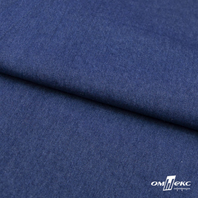 Ткань костюмная "Джинс", 315 г/м2, 100% хлопок, шир. 150 см,   Цв. 7/ Dark blue - купить в Октябрьском. Цена 588 руб.