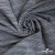 Ткань костюмная "Гарсия" 80% P, 18% R, 2% S, 335 г/м2, шир.150 см, Цвет голубой - купить в Октябрьском. Цена 669.66 руб.