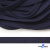 Шнур плетеный (плоский) d-12 мм, (уп.90+/-1м), 100% полиэстер, цв.266 - т.синий - купить в Октябрьском. Цена: 8.62 руб.