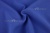 Костюмная ткань с вискозой "Бэлла" 19-3952, 290 гр/м2, шир.150см, цвет василёк - купить в Октябрьском. Цена 597.44 руб.