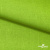 Ткань костюмная габардин Меланж,  цвет экз.зеленый/6253, 172 г/м2, шир. 150 - купить в Октябрьском. Цена 284.20 руб.