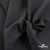 Ткань костюмная Пье-де-пуль 24013, 210 гр/м2, шир.150см, цвет т.серый - купить в Октябрьском. Цена 334.18 руб.