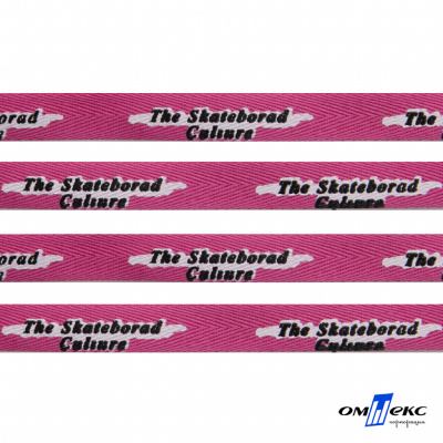 Тесьма отделочная (киперная) 10 мм, 100% хлопок,"THE SKATEBOARD CULIURE"(45 м) цв.121-26 -яр.розовый - купить в Октябрьском. Цена: 850.62 руб.