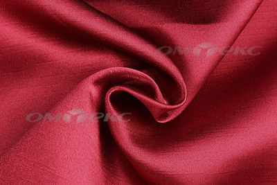 Портьерная ткань Шанзализе 2026, №22 (295 см) - купить в Октябрьском. Цена 540.21 руб.
