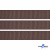 Репсовая лента 005, шир. 12 мм/уп. 50+/-1 м, цвет коричневый - купить в Октябрьском. Цена: 164.91 руб.