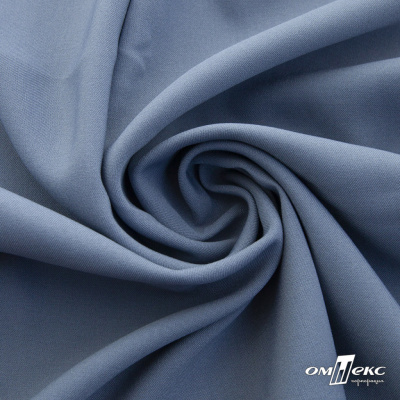 Ткань костюмная 80% P, 16% R, 4% S, 220 г/м2, шир.150 см, цв-серо-голубой #8 - купить в Октябрьском. Цена 459.38 руб.