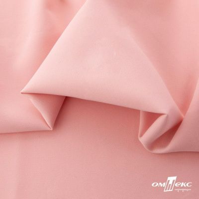Ткань костюмная "Элис", 97%P 3%S, 220 г/м2 ш.150 см, цв-грейпфрут розовый  - купить в Октябрьском. Цена 308 руб.