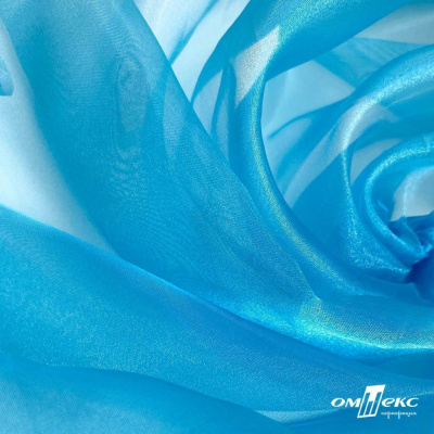 Ткань органза, 100% полиэстр, 28г/м2, шир. 150 см, цв. #38 голубой - купить в Октябрьском. Цена 86.24 руб.