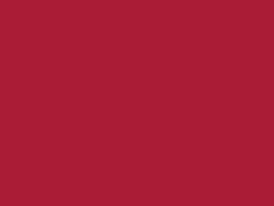 Даймонд Рипстоп 240Т красный #51 83г/м2 WR,PU, шир.150см - купить в Октябрьском. Цена 131.70 руб.