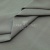 Ткань сорочечная стрейч 15-4305, 115 гр/м2, шир.150см, цвет серый - купить в Октябрьском. Цена 307.75 руб.