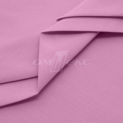 Сорочечная ткань "Ассет" 14-2311, 120 гр/м2, шир.150см, цвет розовый - купить в Октябрьском. Цена 248.87 руб.