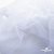 Сетка Фатин Глитер, 18 (+/-5) гр/м2, шир.155 см, цвет белый - купить в Октябрьском. Цена 157.78 руб.