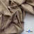 Ткань сорочечная Илер 100%полиэстр, 120 г/м2 ш.150 см, цв. капучино - купить в Октябрьском. Цена 290.24 руб.
