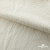 Ткань Муслин, 100% хлопок, 125 гр/м2, шир. 135 см (16) цв.молочно белый - купить в Октябрьском. Цена 337.25 руб.