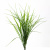 Трава искусственная -3, шт (осока 50 см/8 см  5 листов)				 - купить в Октябрьском. Цена: 124.17 руб.