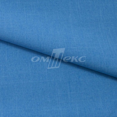 Ткань костюмная габардин "Меланж" 6108В, 172 гр/м2, шир.150см, цвет светло-голубой - купить в Октябрьском. Цена 299.21 руб.